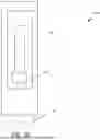 Fig. 02 - MOBILE AND PORTABLE COMPACTOR WITH FOLDABLE TROLLEY ARM