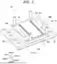 Fig. 04 - LIQUID EJECTION HEAD AND PRINTER