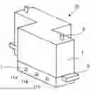Fig. 01 - LIQUID DISCHARGE HEAD, HEAD MODULE, LIQUID DISCHARGE APPARATUS, AND METHOD OF MANUFACTURING LIQUID DISCHARGE HEAD