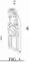 Fig. 04 - PUMP ASSEMBLY FOR ORAL IRRIGATOR