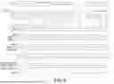Fig. 08 - ELECTROPHORESIS DISPLAY