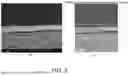 Fig. 06 - Method of sintering solderable base metals in air atmosphere and manufacturing alloy components