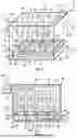 Fig. 04 - BATTERY ARRAY DESIGNS FOR IMMERSION COOLING AND VENTING SYSTEMS