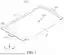 Fig. 02 - LITHIUM SECONDARY BATTERY