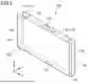 Fig. 03 - BATTERY MODULE