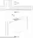 Fig. 05 - BATTERY TOP COVER, BATTERY, BATTERY PACK, AND ELECTRICAL DEVICE