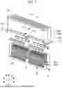 Fig. 08 - CONNECTOR AND CONNECTOR ASSEMBLY