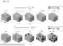 Fig. 22 - COMPOSITE SUBSTRATE AND METHOD FOR MANUFACTURING SAME