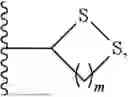 Fig. 320 - NUCLEOTIDE CYCLIC CLEAVABLE MOIETIES AND USES THEREOF