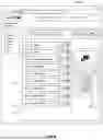Fig. 12 - System, Method and Process for Product Authentication and Verification