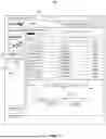Fig. 17 - System, Method and Process for Product Authentication and Verification