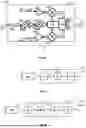 Fig. 06 - METHOD OF MAKING A CARBON DOPED ELECTROMAGNETIC WAVE ABSORBER
