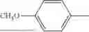 Fig. 115 - HUMAN THERAPEUTIC AGENTS