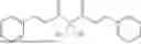 Fig. 22 - HUMAN THERAPEUTIC AGENTS