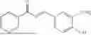 Fig. 86 - HUMAN THERAPEUTIC AGENTS