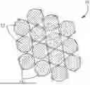 Fig. 01 - INTERFACE COATING PROCESS