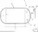 Fig. 01 - MANAGEMENT SYSTEM AND METHOD OF PNEUMATIC FENDER