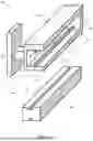 Fig. 04 - DOOR HANDLE WITH REMOVABLE PROTECTIVE INSERT