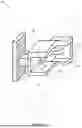 Fig. 06 - DOOR HANDLE WITH REMOVABLE PROTECTIVE INSERT