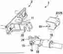 Fig. 01 - LINKAGE FOR A DOOR ACTUATOR
