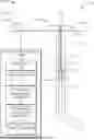 Fig. 01 - SYSTEMS, METHODS, AND APPARATUSES FOR OPTIMIZED PERFORATION CONFIGURATION MODELLING