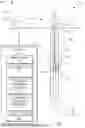 Fig. 02 - SYSTEMS, METHODS, AND APPARATUSES FOR OPTIMIZED PERFORATION CONFIGURATION MODELLING