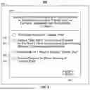 Fig. 04 - SYSTEMS AND METHODS FOR MANAGING AVAILABLE BANDWIDTH IN A HOUSEHOLD