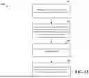 Fig. 13 - LOW LATENCY MGP REQUEST HANDLING FOR POSITIONING
