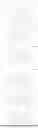 Fig. 46 - NOVEL COMPOUND, CONJUGATED POLYMER AND METHOD FOR PRODUCING SAME, FILM FORMATION COMPOSITION, ORGANIC THIN FILM AND ORGANIC SEMICONDUCTOR ELEMENT