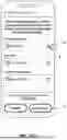 Fig. 366 - INTERACTIVE SHOPPING ENVIRONMENT CUSTOMIZATION AND PERSONALIZED RECOMMENDATIONS SYSTEM AND RELATED METHODS