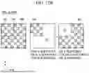 Fig. 15 - Display Panel and Display Device and Mobile Terminal Including the Same