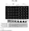 Fig. 25 - Display Panel and Display Device and Mobile Terminal Including the Same