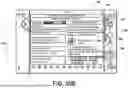 Fig. 47 - GAS TURBINE ENGINE