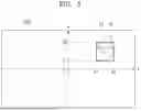 Fig. 04 - ENDOSCOPIC DEVICE AND METHOD FOR OBTAINING LESION SIZE INFORMATION