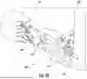 Fig. 07 - SUB-REFLECTOR ASSEMBLIES AND RELATED ANTENNA ASSEMBLIES