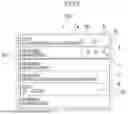 Fig. 08 - CONTROL DEVICE AND RECORDING MEDIUM