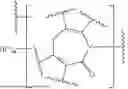 Fig. 366 - SMARCA DEGRADERS AND USES THEREOF