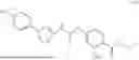 Fig. 120 - SMALL MOLECULE SIRTUIN INHIBITORS AND USES THEREOF