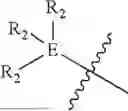 Fig. 70 - SMALL MOLECULE SIRTUIN INHIBITORS AND USES THEREOF