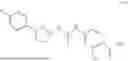 Fig. 92 - SMALL MOLECULE SIRTUIN INHIBITORS AND USES THEREOF