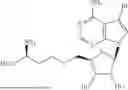 Fig. 294 - METHODS AND COMPOUNDS FOR THE TREATMENT OF GENETIC DISEASE