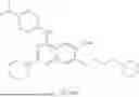 Fig. 734 - METHODS AND COMPOUNDS FOR THE TREATMENT OF GENETIC DISEASE