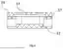 Fig. 04 - FLUID PULSE DAMPER AND BEVERAGE PREPARATION DEVICE