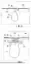 Fig. 06 - SYSTEM AND METHOD FOR ROUTING OPTICAL FIBERS WITHIN A MULTIPLE DWELLING UNIT