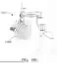Fig. 30 - SURGICAL ROBOT SYSTEMS COMPRISING ROBOTIC TELEMANIPULATORS AND INTEGRATED LAPAROSCOPY