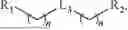 Fig. 20 - POLYMERIC CHELATORS CROSS-LINKED WITH HIGH MOLECULAR WEIGHT CROSS-LINKERS