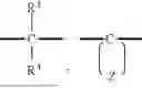 Fig. 05 - RESIN COMPOSITION, PELLET, FORMED ARTICLE, AND METHOD FOR PRODUCING RESIN COMPOSITION