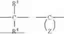 Fig. 07 - RESIN COMPOSITION, PELLET, FORMED ARTICLE, AND METHOD FOR PRODUCING RESIN COMPOSITION