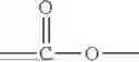 Fig. 02 - Curable Photochromic Composition Including a Segmented Polymer