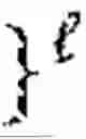 Fig. 167 - FLEXIBLE ACCESS CONTROL USING EXPRESSIVE MONOTONE-POLICY AGGREGATE SIGNATURES